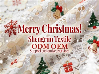 Бродирани платове за празничния сезон: Вечен текстил за Коледа и след това